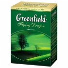 Greenfield Yaşıl 100 qram